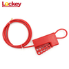 Stainless Steel Adjustable Cable Lockout Device with Dia. 3.2mm Length 2.4m CB07-3.2 